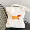 S8a0a65e0e90a48b7b0ca43f7bf982b333.jpg 960x960q75.jpg - Sausage Dog Gifts UK