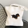 S9db812fe94b544e4b69726950c1c6781l.jpg 960x960q75.jpg - Sausage Dog Gifts UK